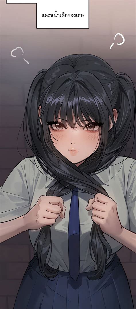 That Landlady is Quite Gloomy Hentai by TANABE .